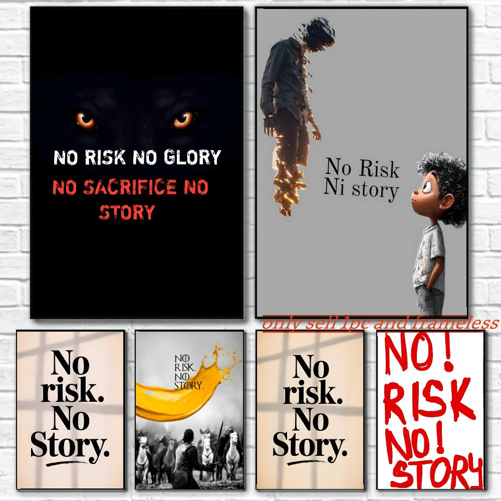 Interior Design Hd - Модный красивый дизайн, постер «N-No Risk