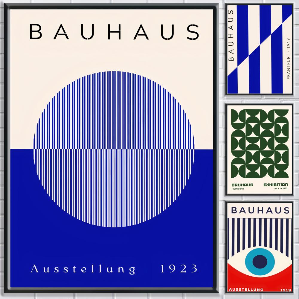Interior Design Hd - Дизайнерская картина B-bauhaus: каллиграфия на холсте,